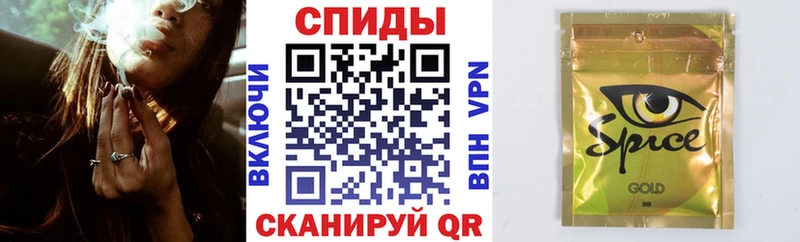 закладка  Уржум  Бутират 1.4BDO 