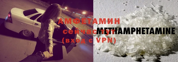 спайс Пересвет