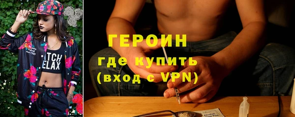 винт Пестово