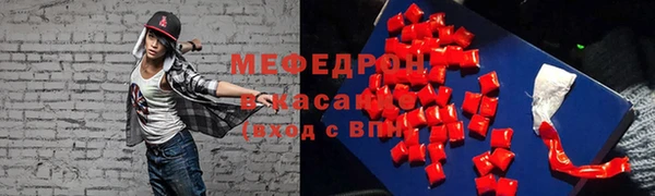 винт Пестово