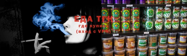 мяу мяу мука Дедовск