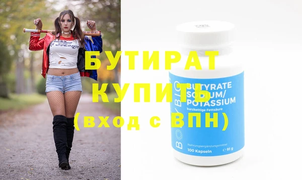 винт Пестово