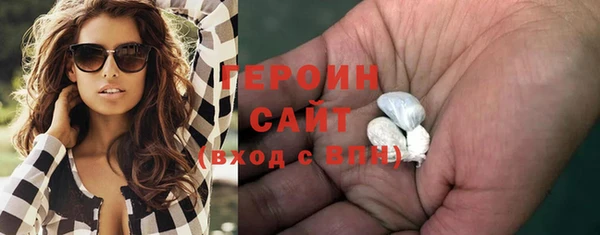кокаин премиум Переславль-Залесский