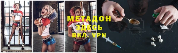 винт Пестово
