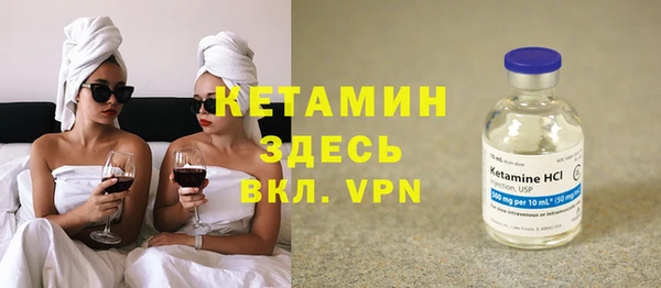 кокаин премиум Переславль-Залесский