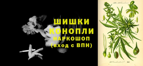 кокаин премиум Переславль-Залесский