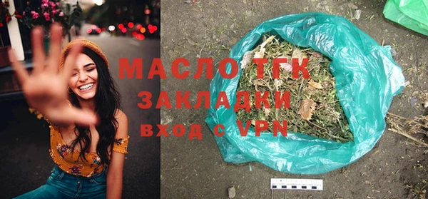 спайс Пересвет