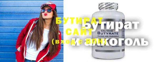 винт Пестово