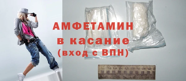 кокаин премиум Переславль-Залесский