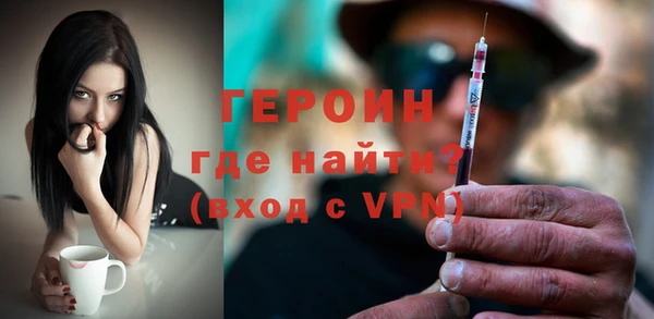 спайс Пересвет