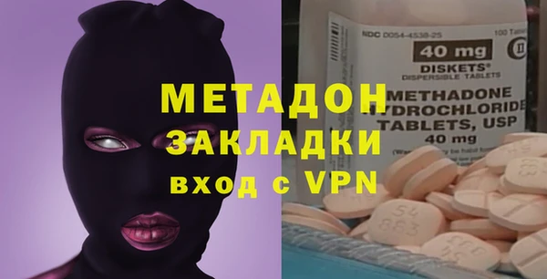 кокаин премиум Переславль-Залесский