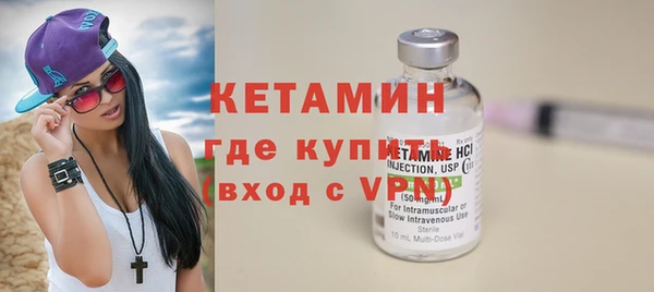спайс Пересвет