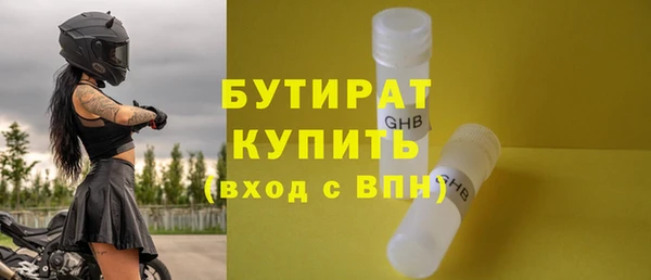 спайс Пересвет