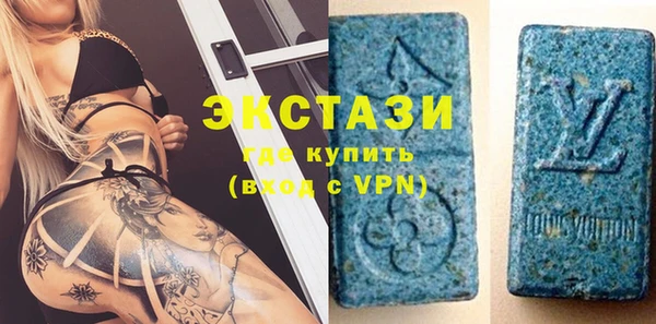 спайс Пересвет
