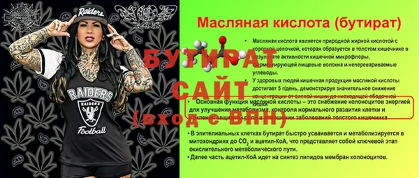 героин Остров