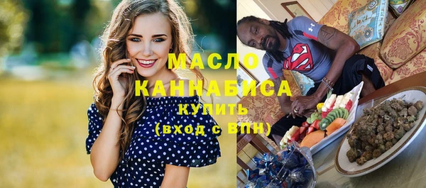 кокаин премиум Переславль-Залесский