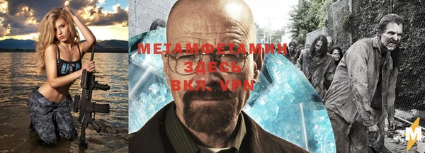 спайс Пересвет