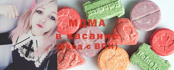 не бодяженный Данков