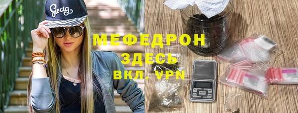 кокаин премиум Переславль-Залесский