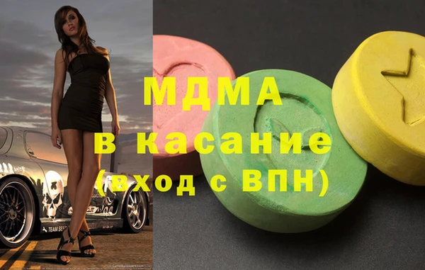 кокаин премиум Переславль-Залесский