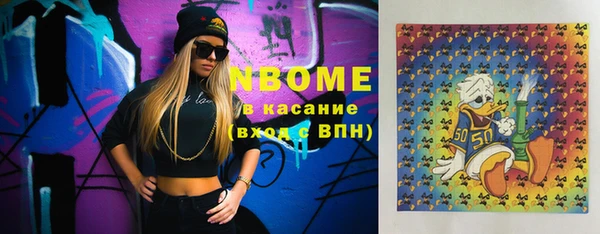 spice Богданович