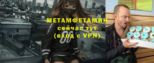 винт Пестово