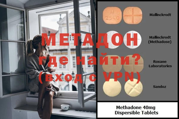 винт Пестово