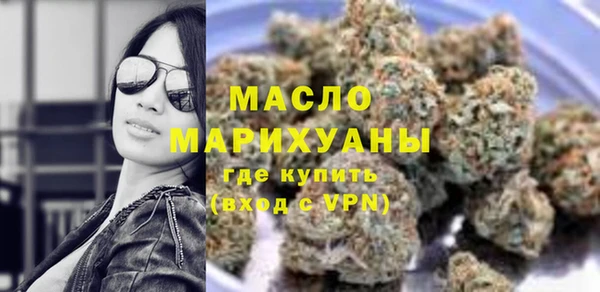кокаин премиум Переславль-Залесский