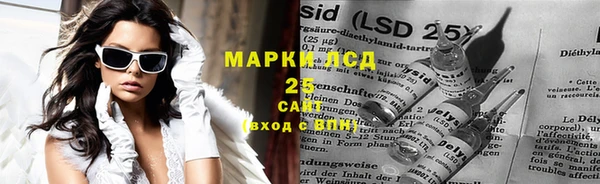 а пвп мука Дегтярск