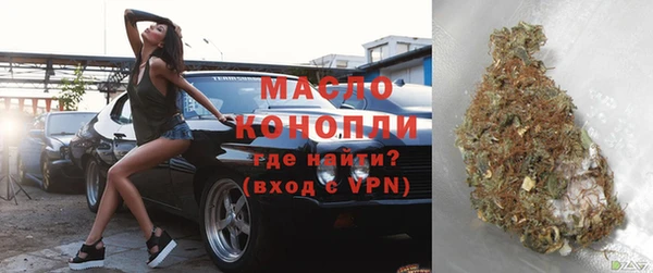 кокаин премиум Переславль-Залесский