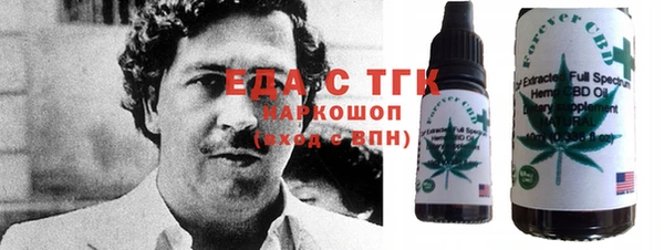 винт Пестово