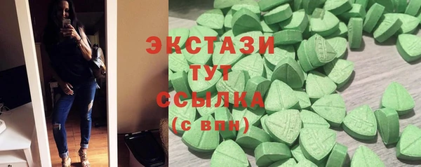 не бодяженный Данков